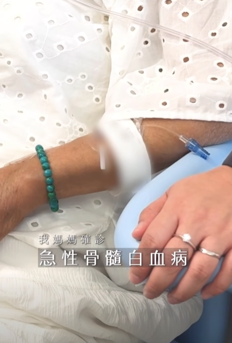 瑪麗醫院在社交媒體上表示,在5月瑪麗醫院內科病房化身婚禮場地。(FB@瑪麗通訊)