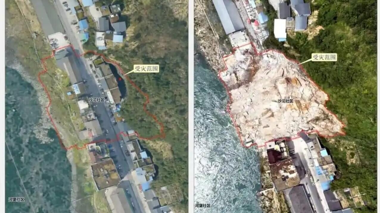 重慶山崩塌前後對比圖。（圖／翻攝央視新聞）
