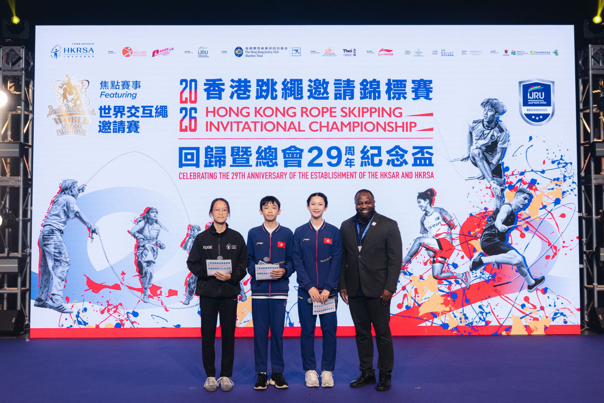 香港跳繩邀請錦標賽 2026(6)