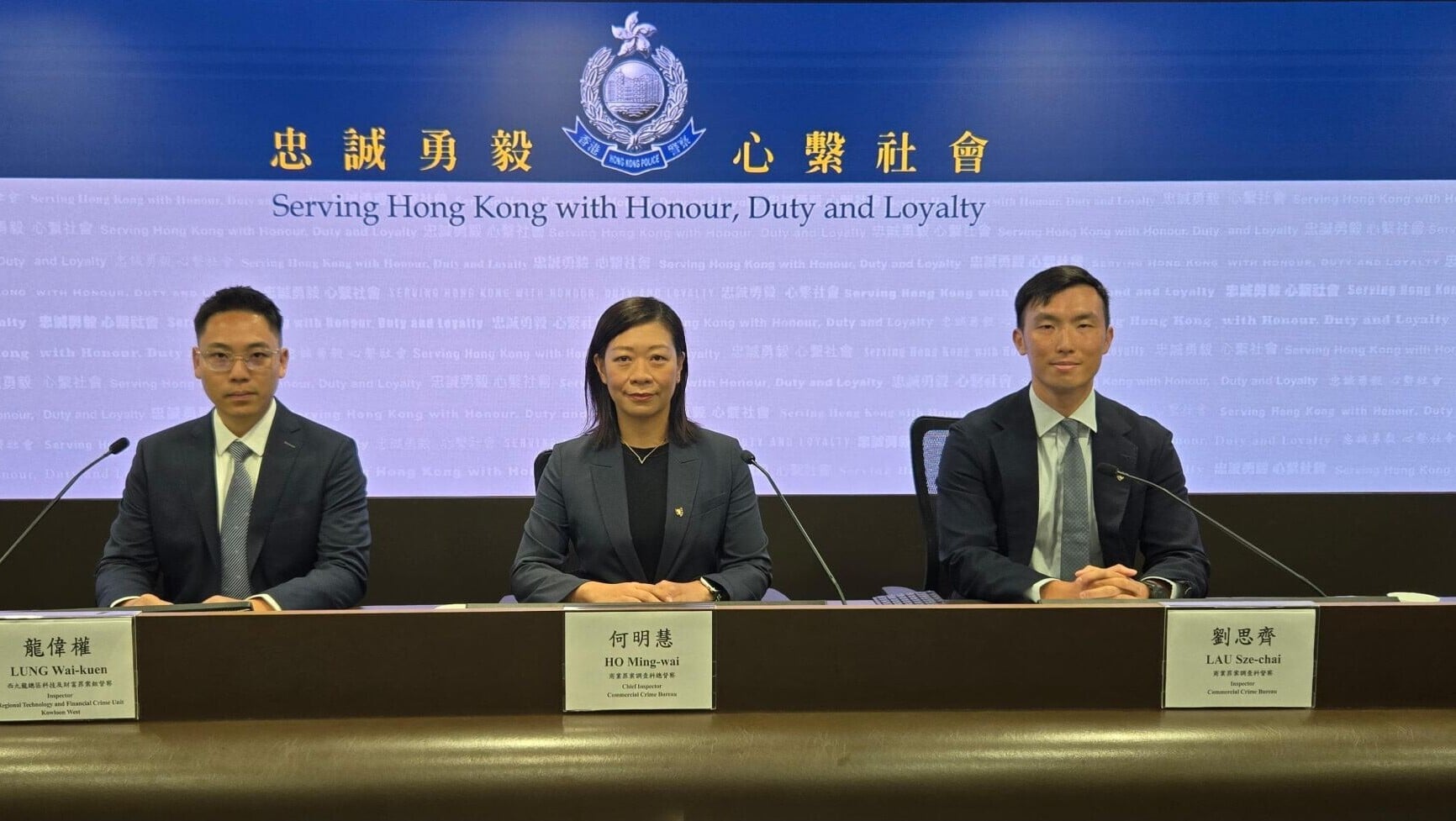 警方表示，在今年1至5月接獲16,682宗騙案，當中逾兩成屬於電話詐騙。