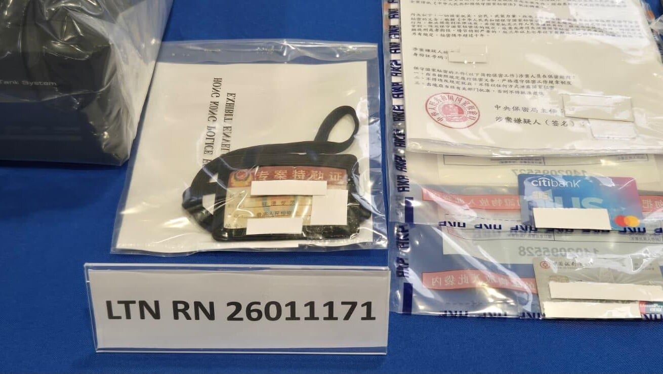 WhatsA警方表示，近日在行動中偵破一宗假冒內地官員的電話騙案。pp Image 2026 07 18 at 15.07.27