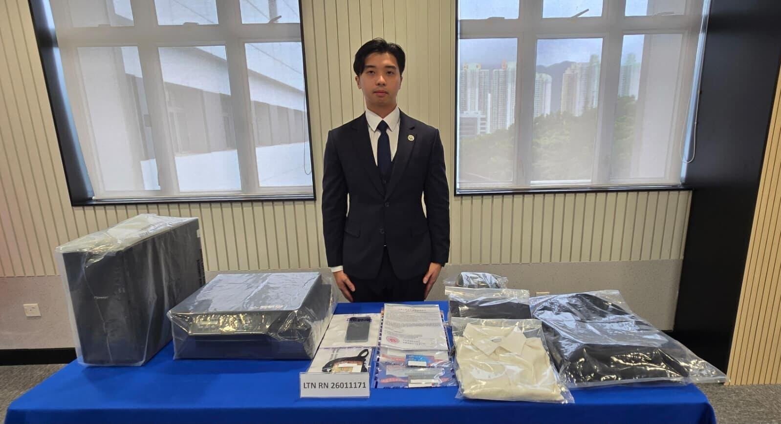 Whats警方表示,近日在行動中偵破一宗假冒內地官員的電話騙案。App Image 2026 07 18 at 15.07.29 (1)