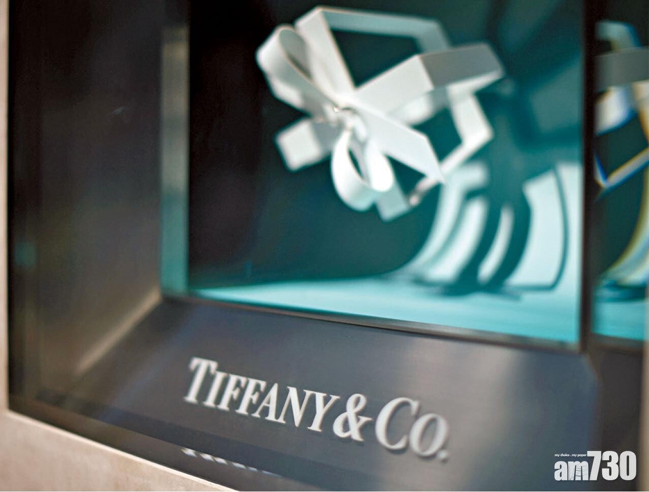 Tiffany市值近千億元。(資料圖片)