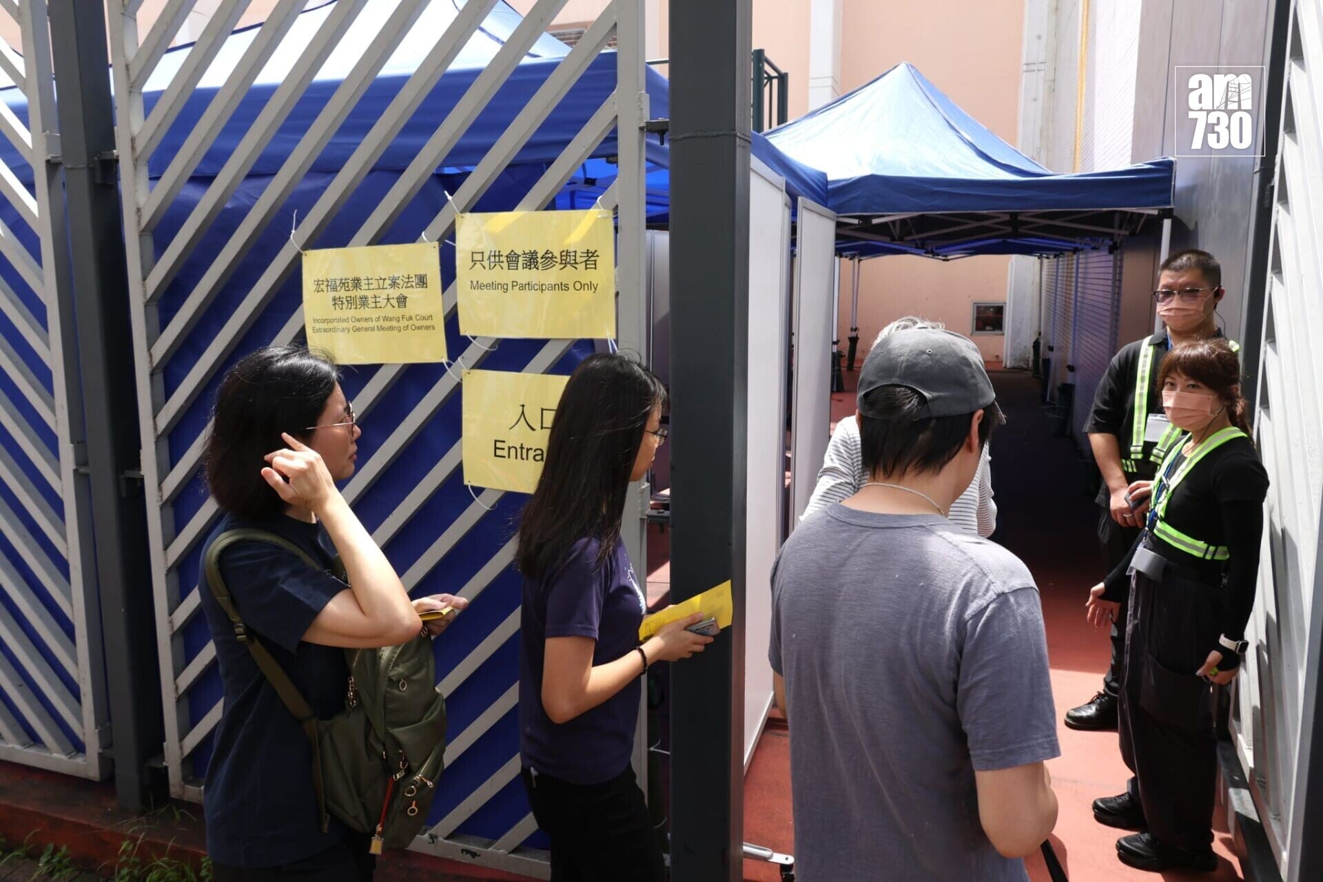 大埔宏福苑五級火|法團特別業主大會今早召開 大維修已退款1.1億元 (林俊源攝)