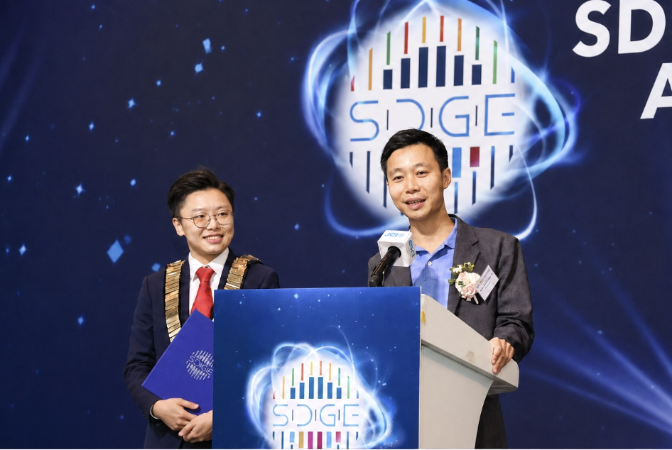 圖一:主禮嘉賓立法會議員(選舉委員會) 林振昇 JP致辭