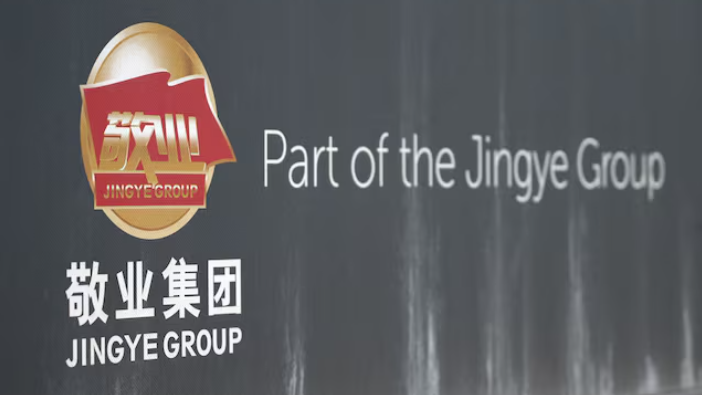 螢幕擷取畫面 2026 07 19 162839