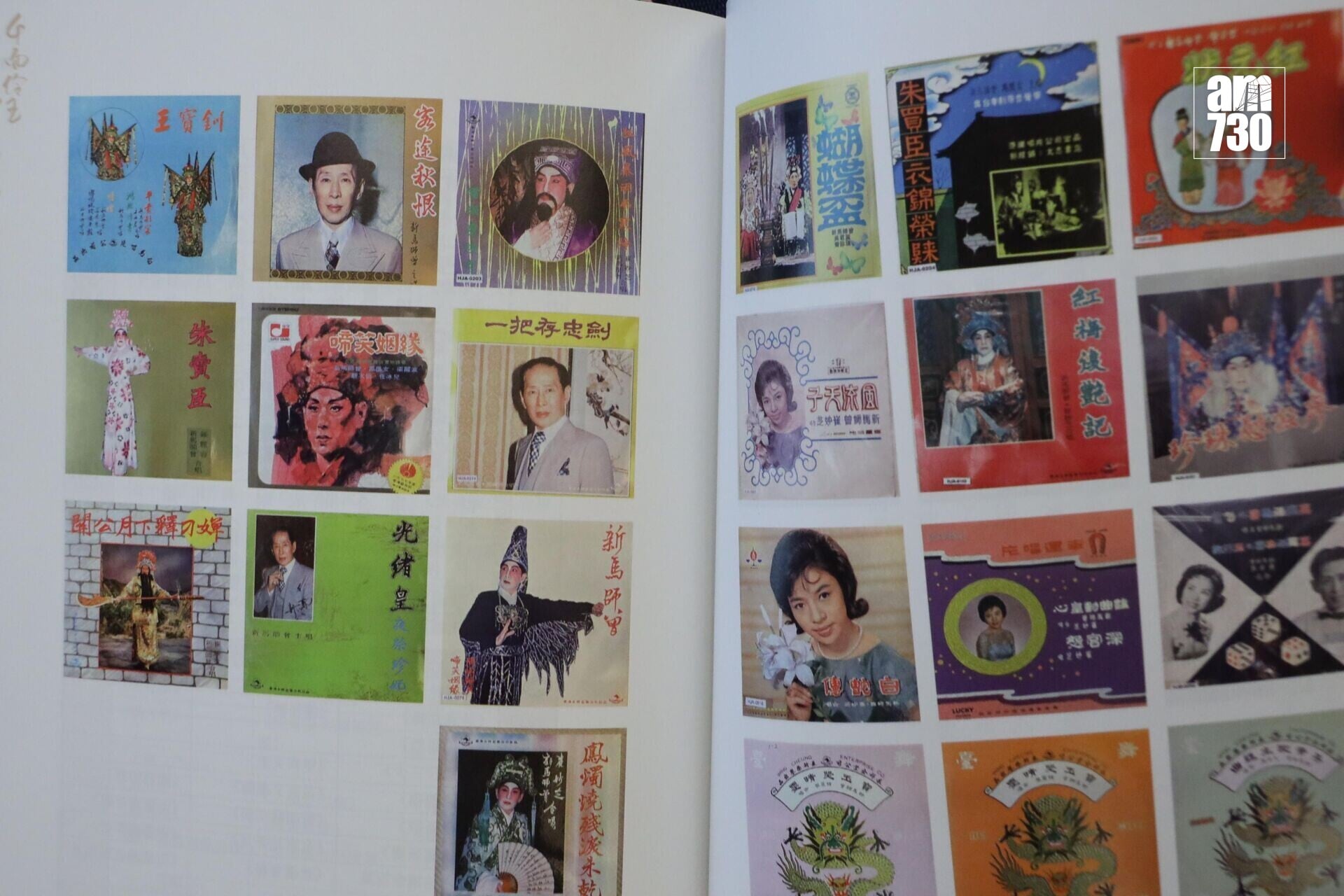 WhatsApp Image 2026 07 19 at 16.33.49
