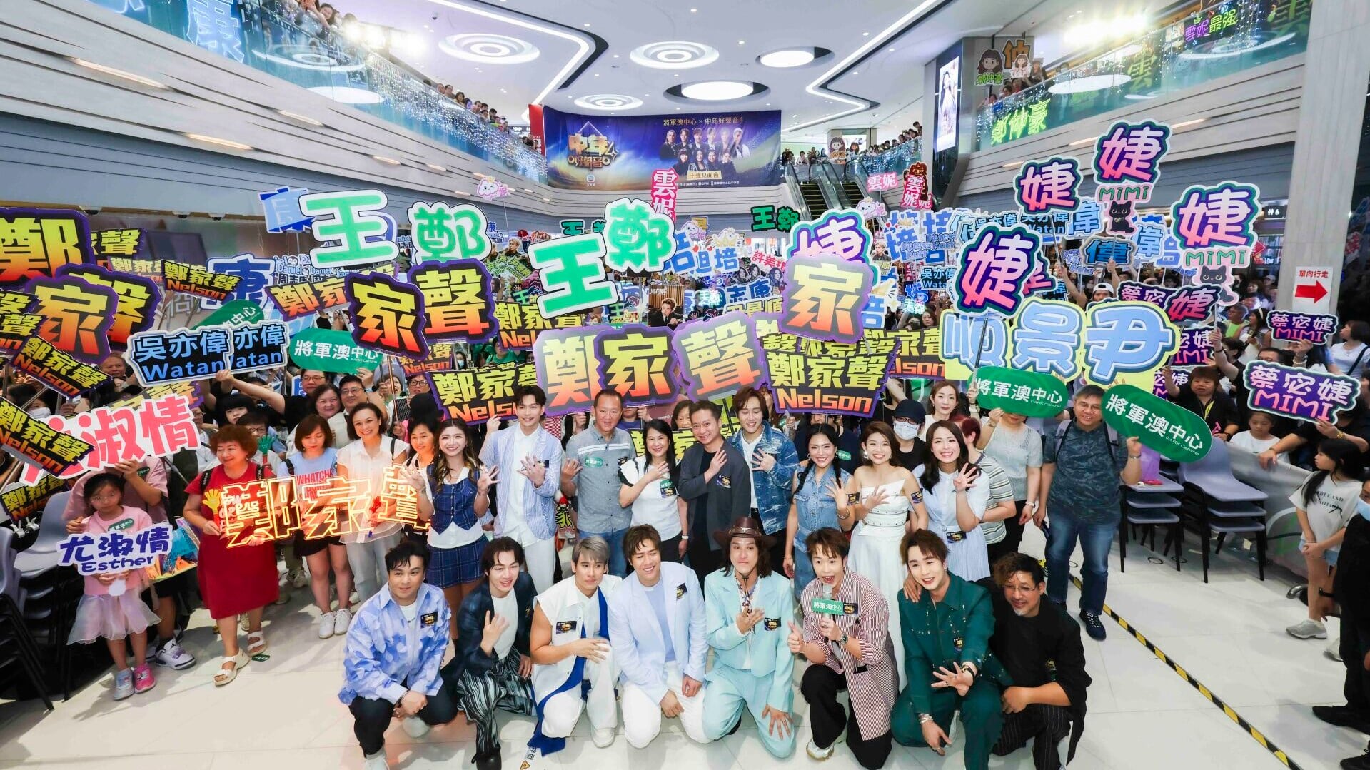 Ent 3col 中聲 op