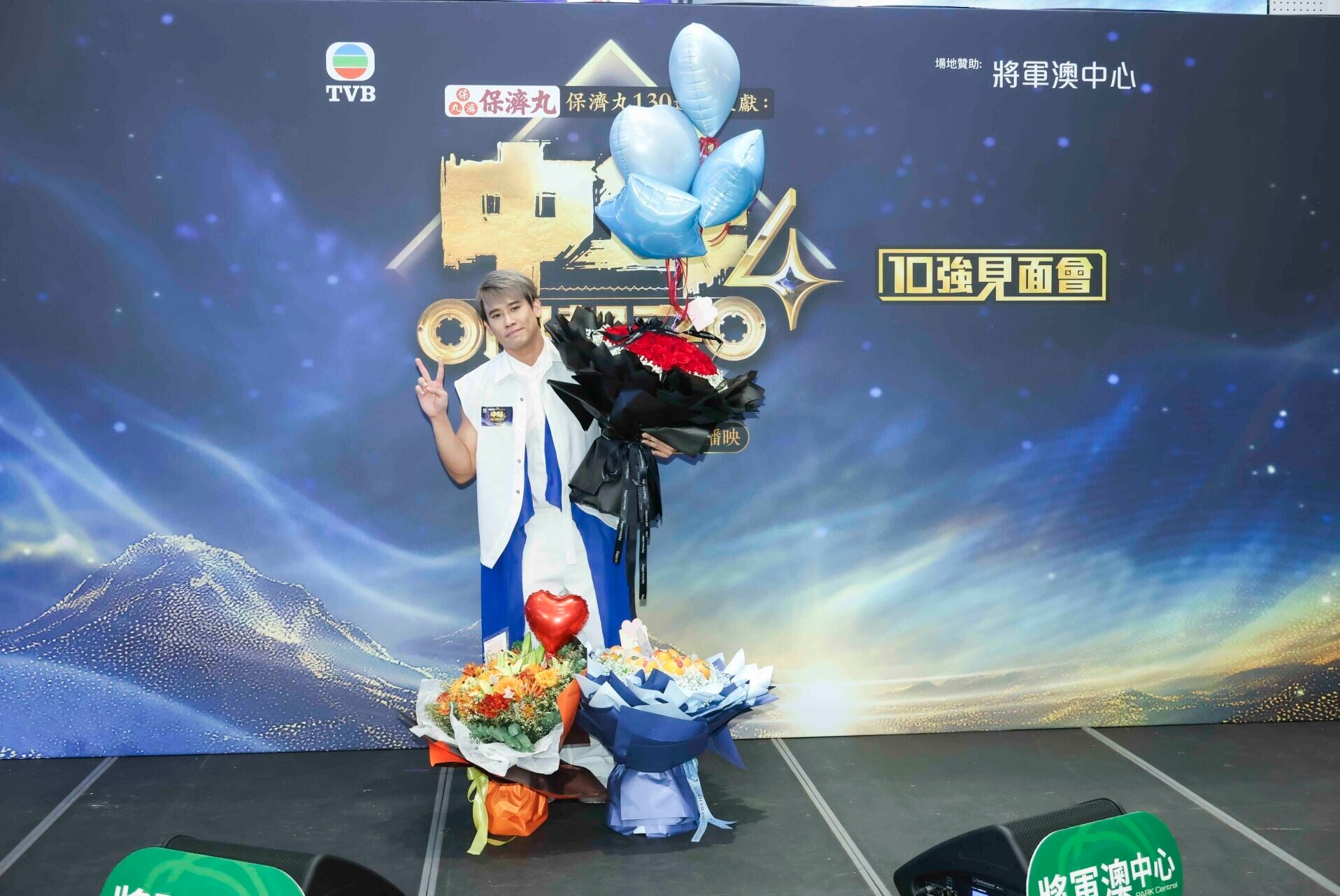 Ent 3col 中聲 01