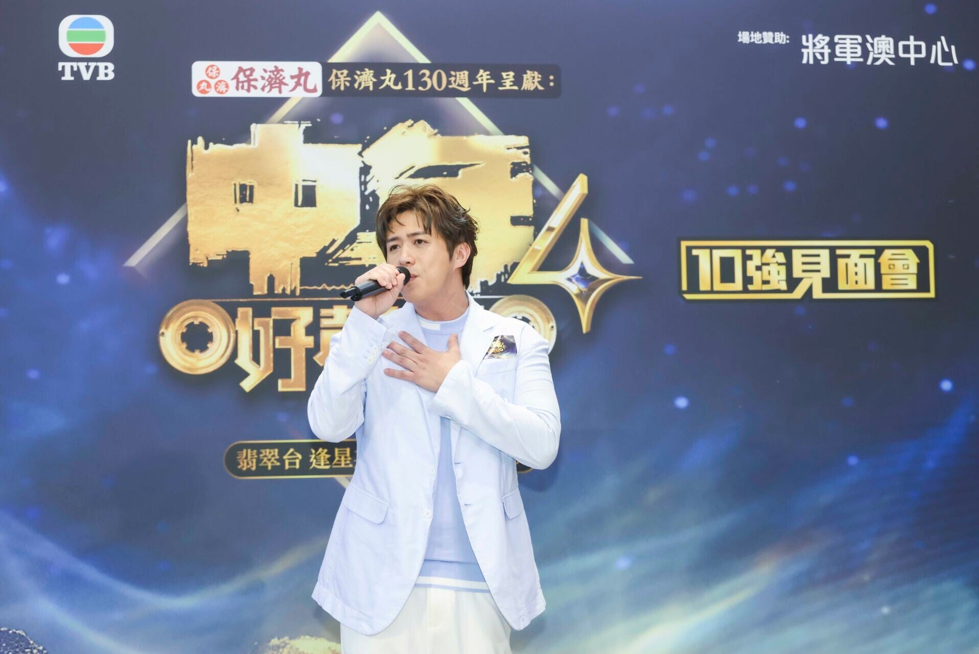 Ent 3col 中聲 02