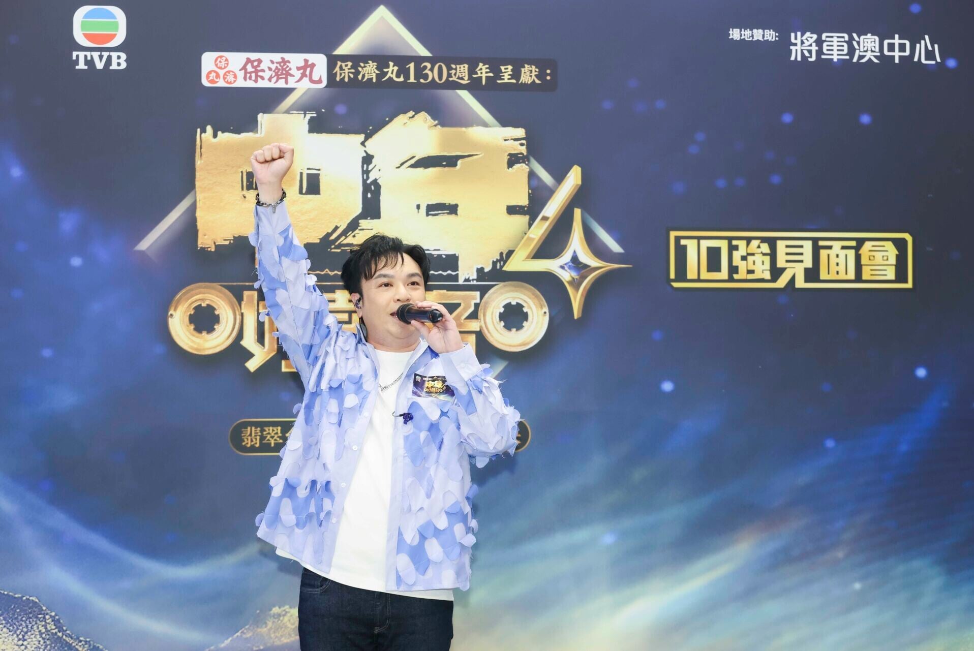 Ent 3col 中聲 04