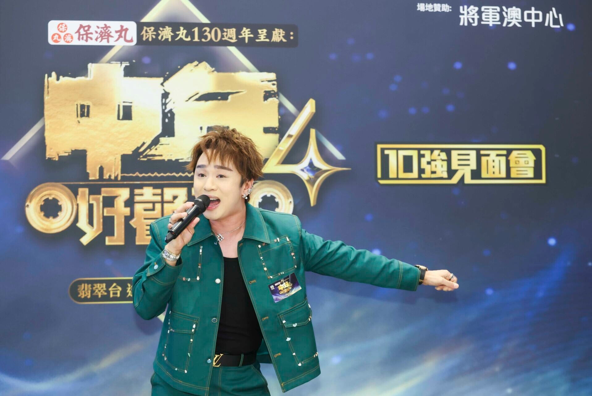 Ent 3col 中聲 05