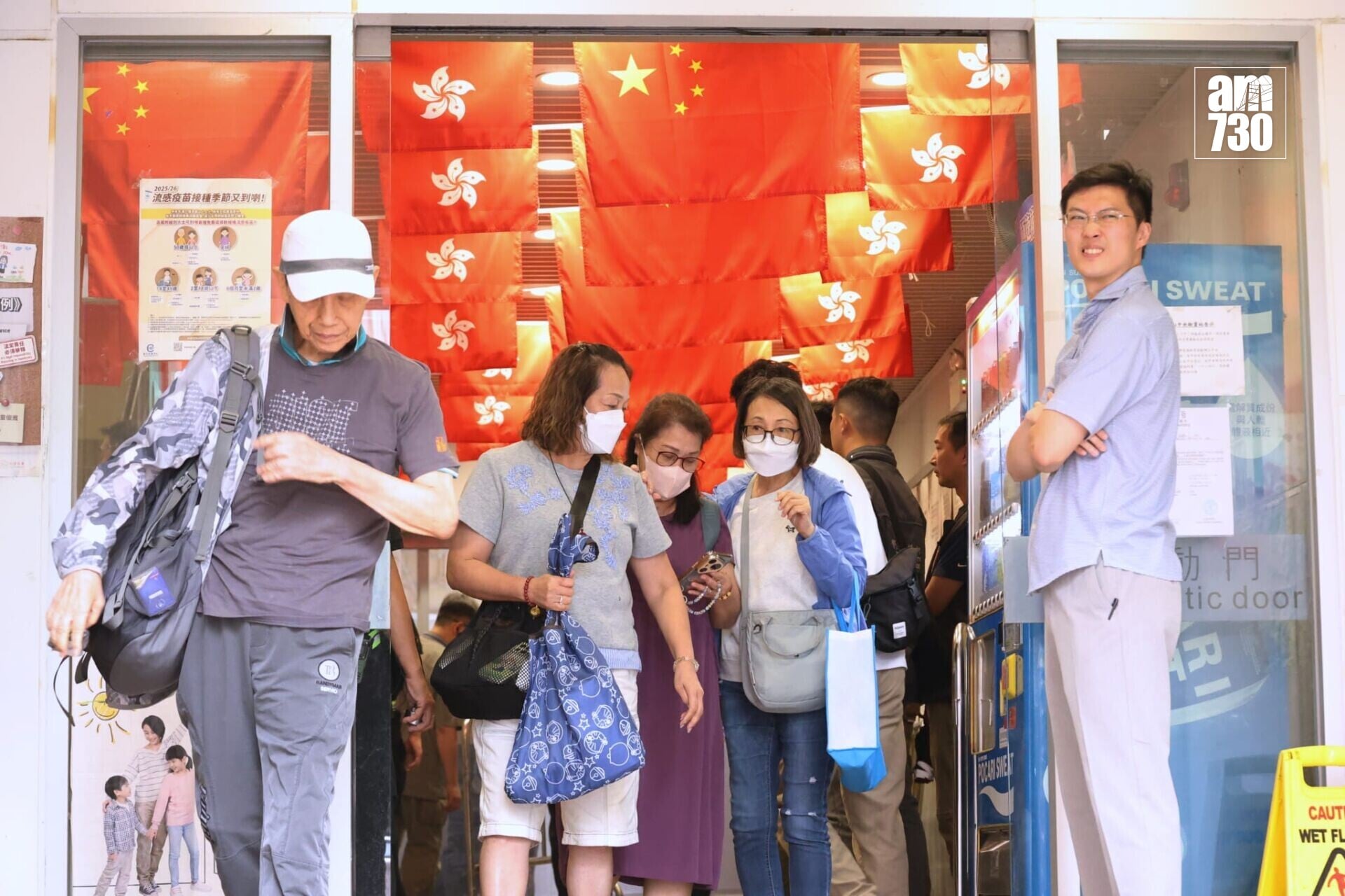 宏福苑法團管理人「合安管理有限公司」召開法團特別業主大會。(林俊源攝)