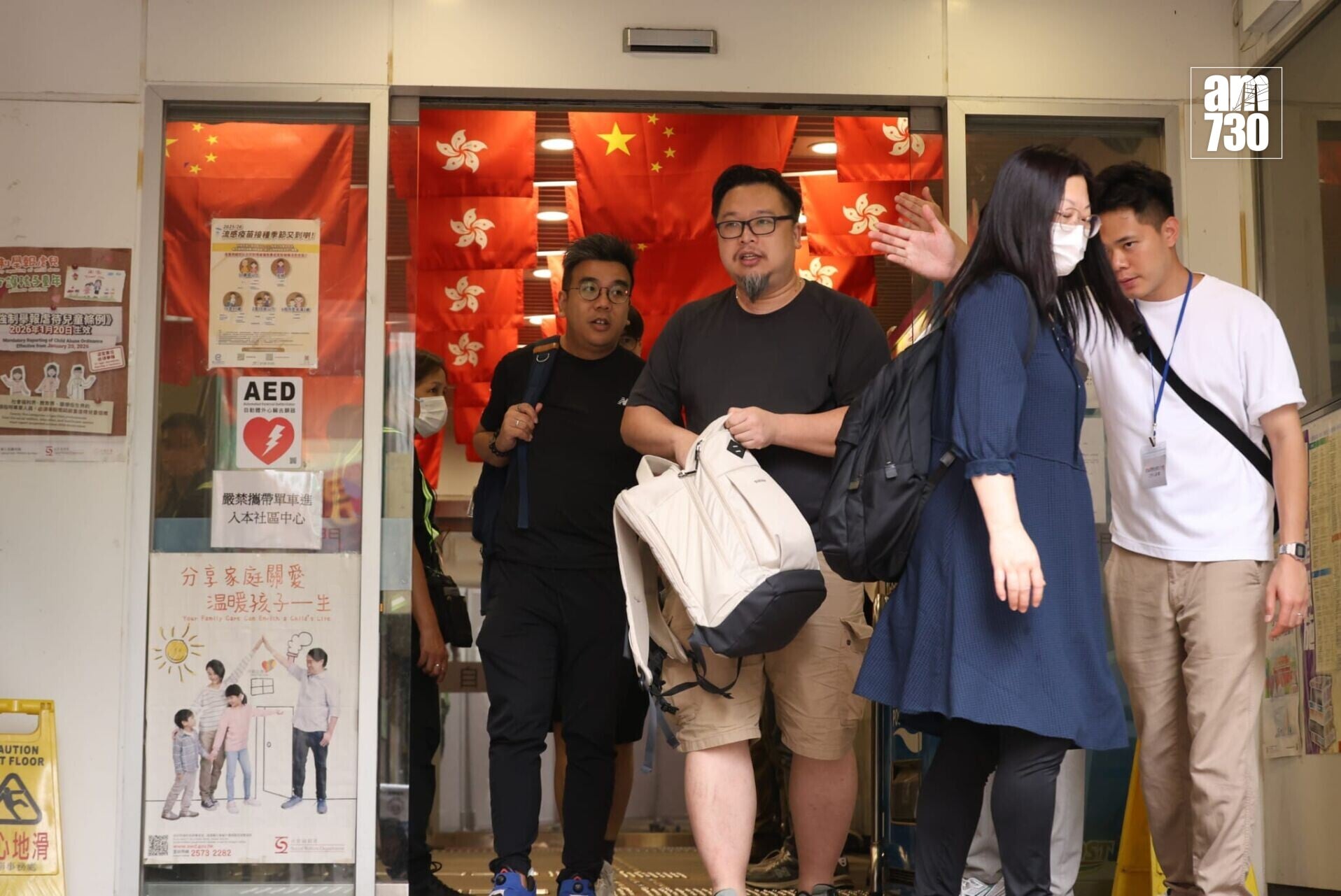 宏福苑法團管理人「合安管理有限公司」召開法團特別業主大會。(林俊源攝)
