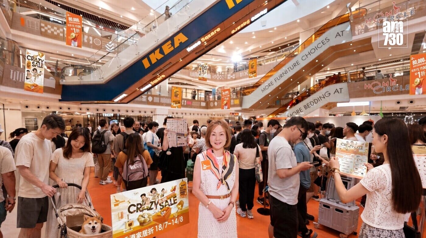 新鴻基地產代理有限公司租務部副總經理許嘉雯小姐預計 HomeSquare 今年 7 月及 8 月的人流及營業額均可較去年錄得雙位數增長。
