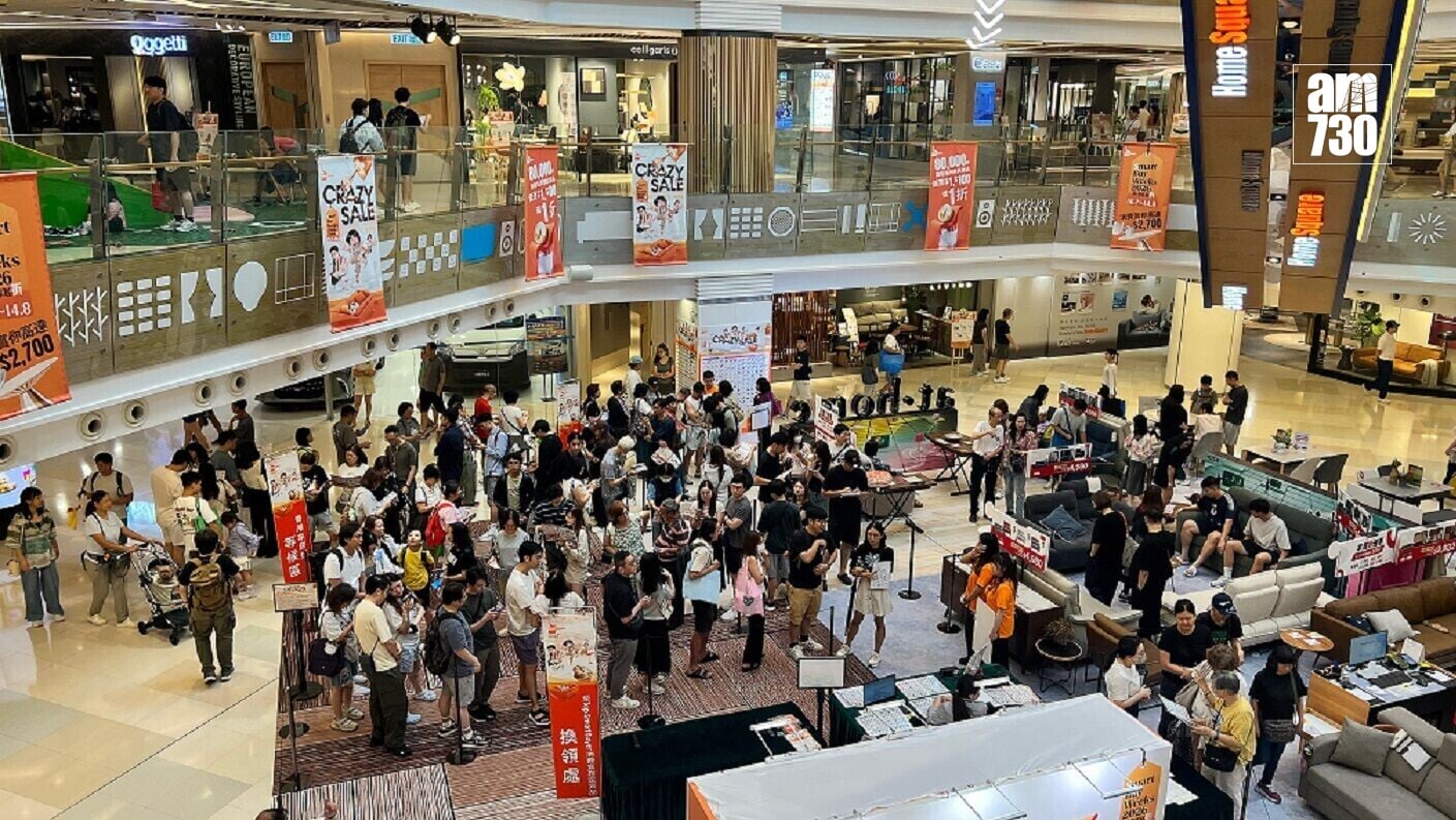 HomeSquare「香港家居折2026」由即日起至8月14日舉埔,以AI科技結合全方位家居服務。 (3)