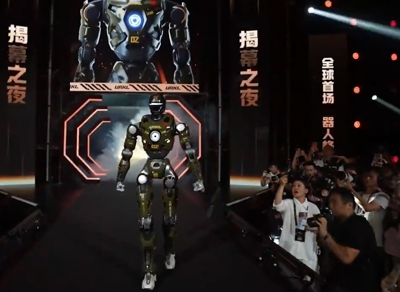 螢幕擷取畫面 2026 07 19 174539