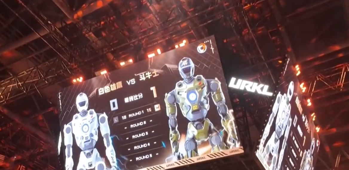 螢幕擷取畫面 2026 07 19 173814