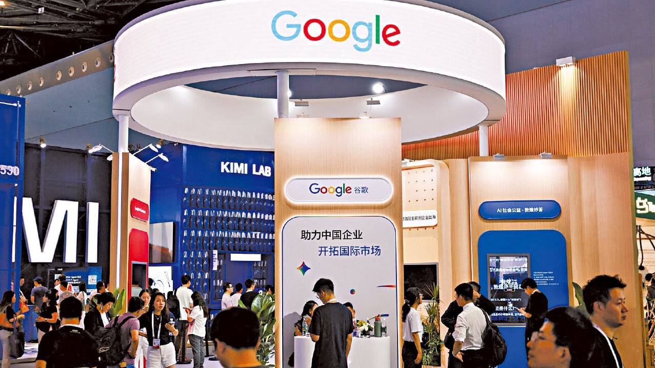 本周多間重量級科技股陸續公布最新財報。(路透社)