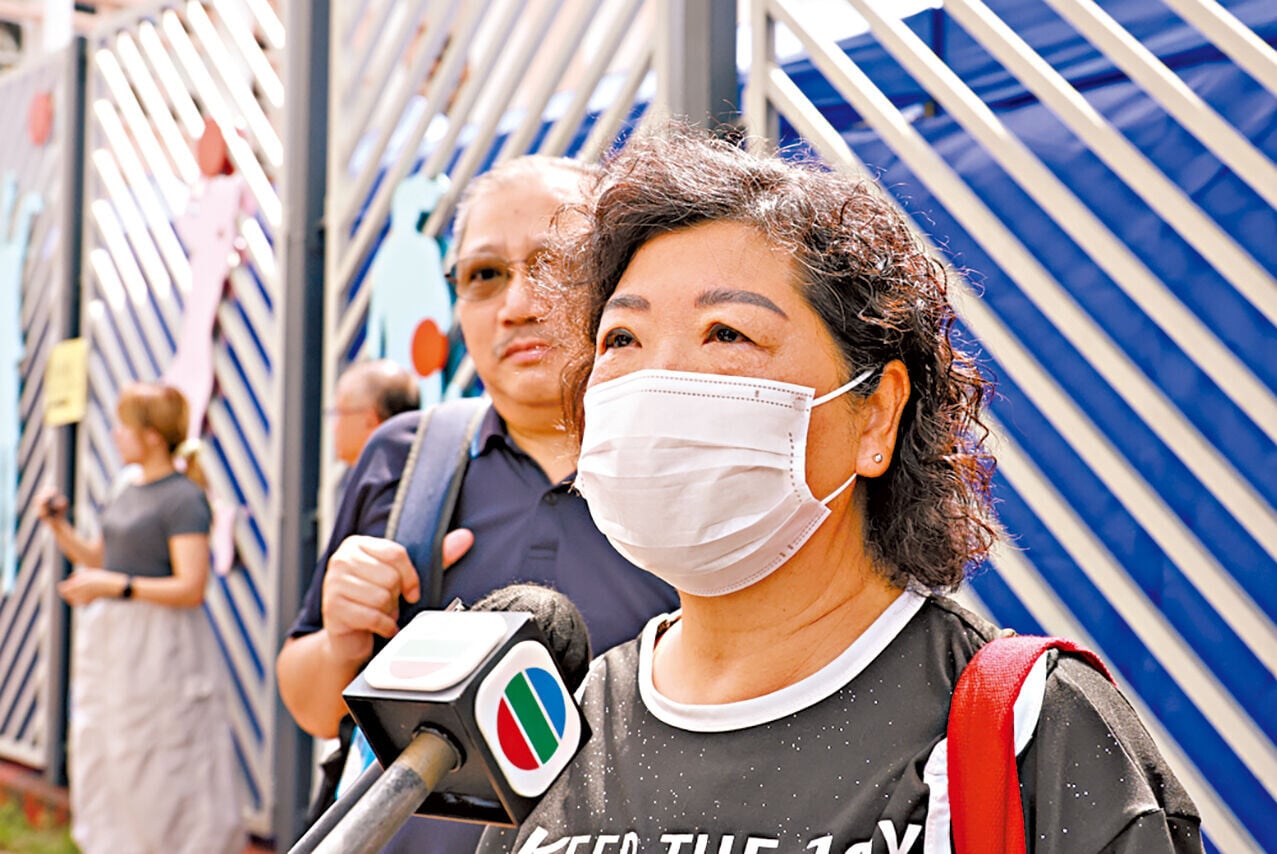 宏福苑業主大會 林女士