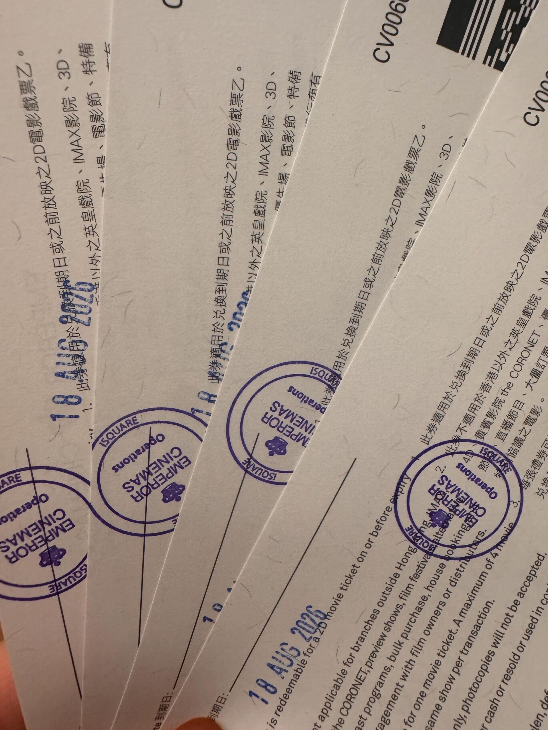 尖沙咀iSQUARE英皇戲院昨日播放《奧德賽》時再突然中斷(Threads)