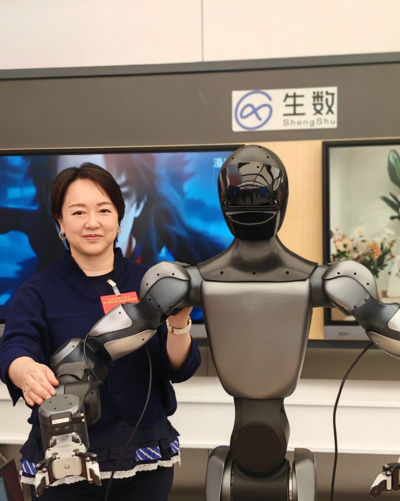 議員文頴怡