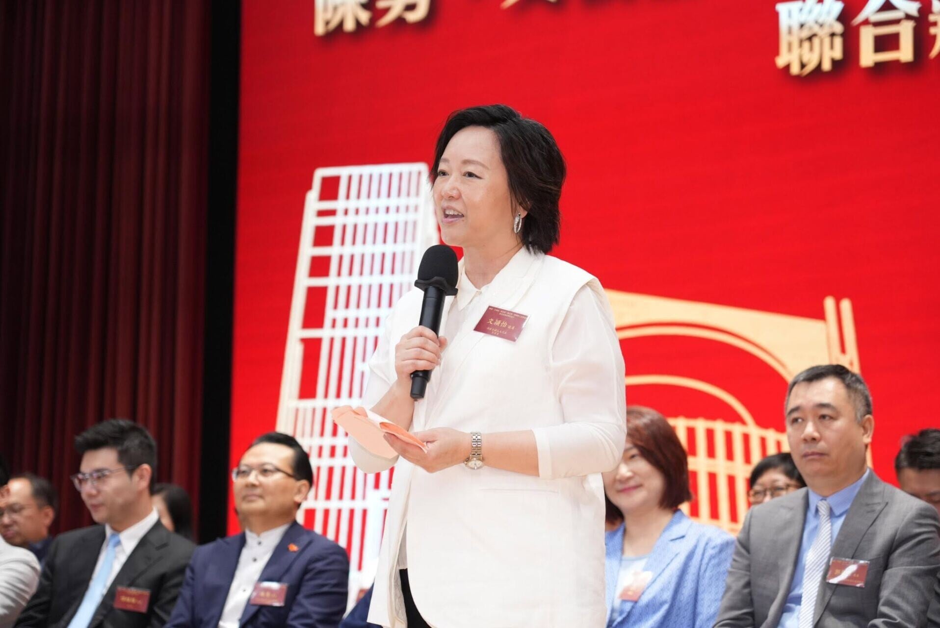 議員文頴怡