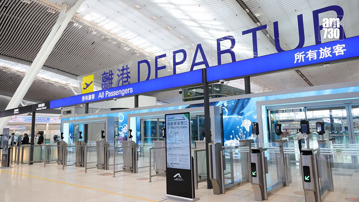 香港國際機場上半年錄得達3,280萬人次旅客。(資料圖片／吳康琦攝)