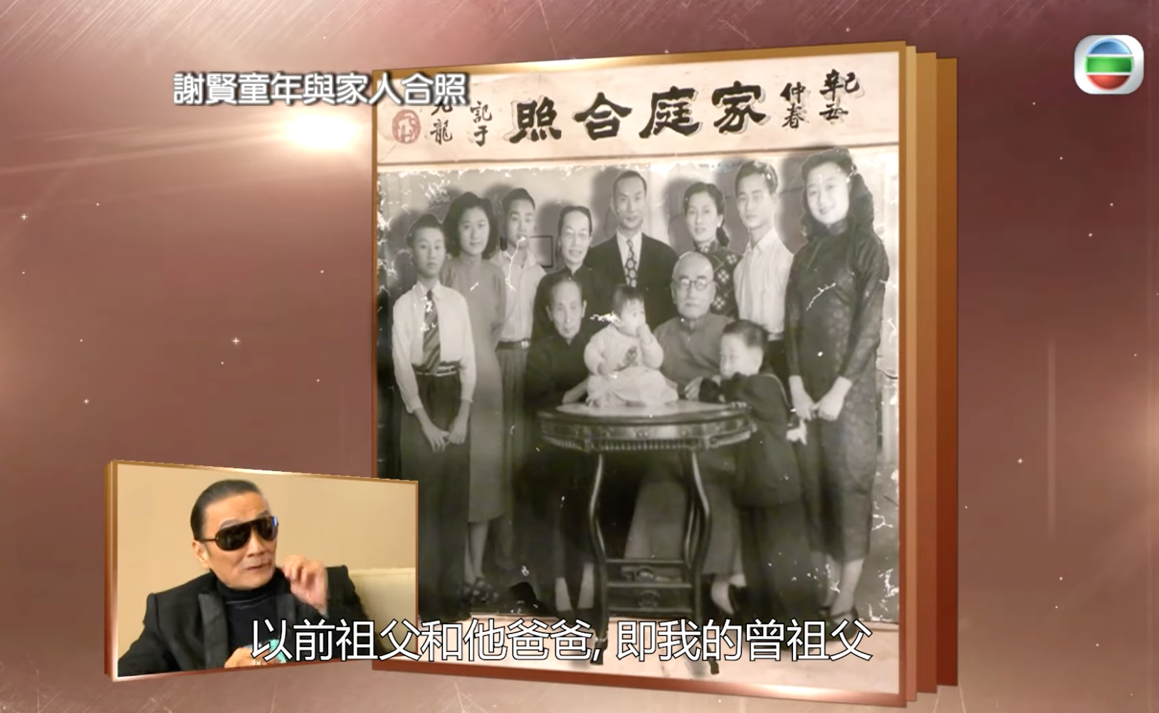 螢幕截圖 2026 07 20 下午4.45.31