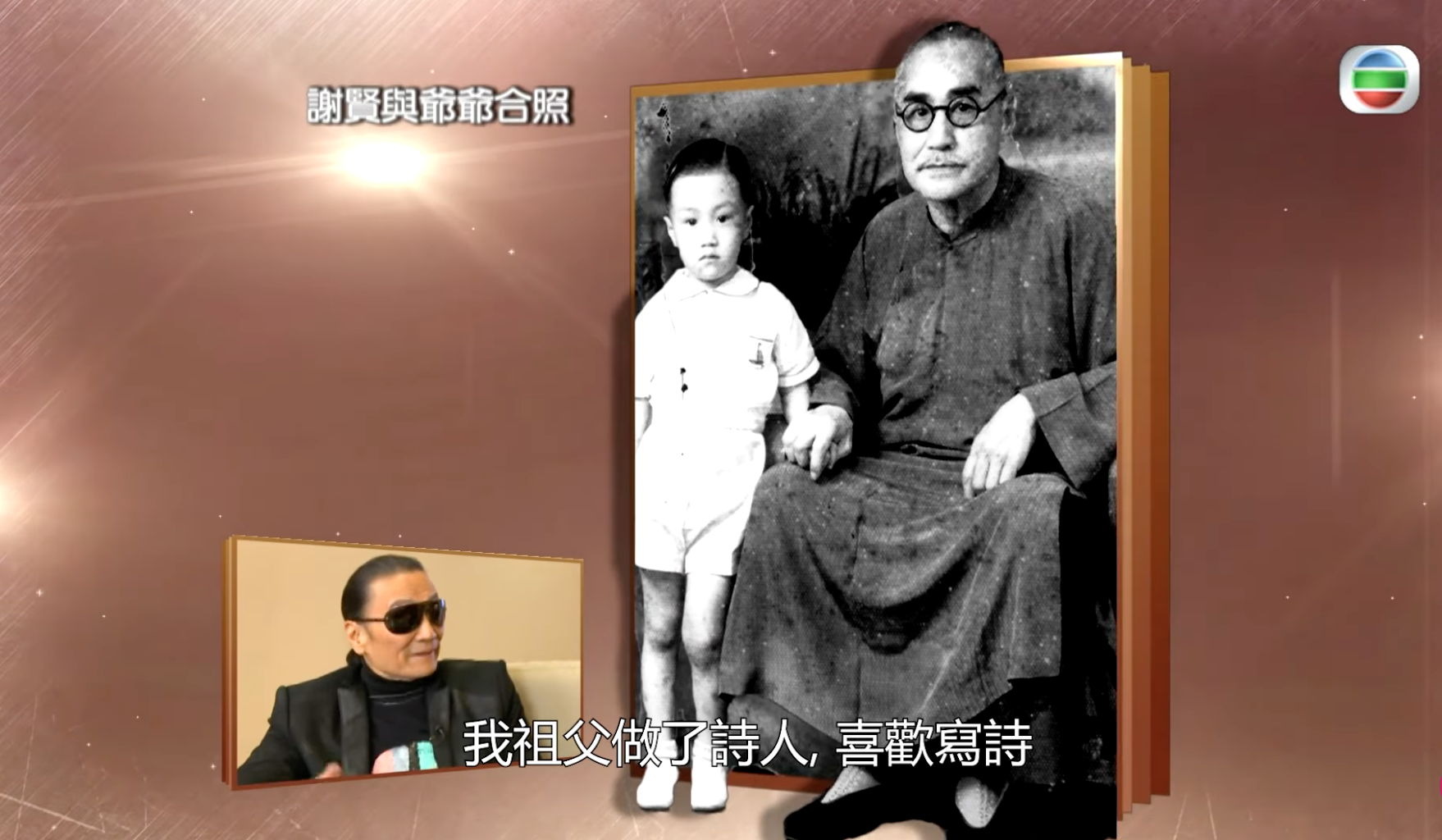 螢幕截圖 2026 07 20 下午4.46.14
