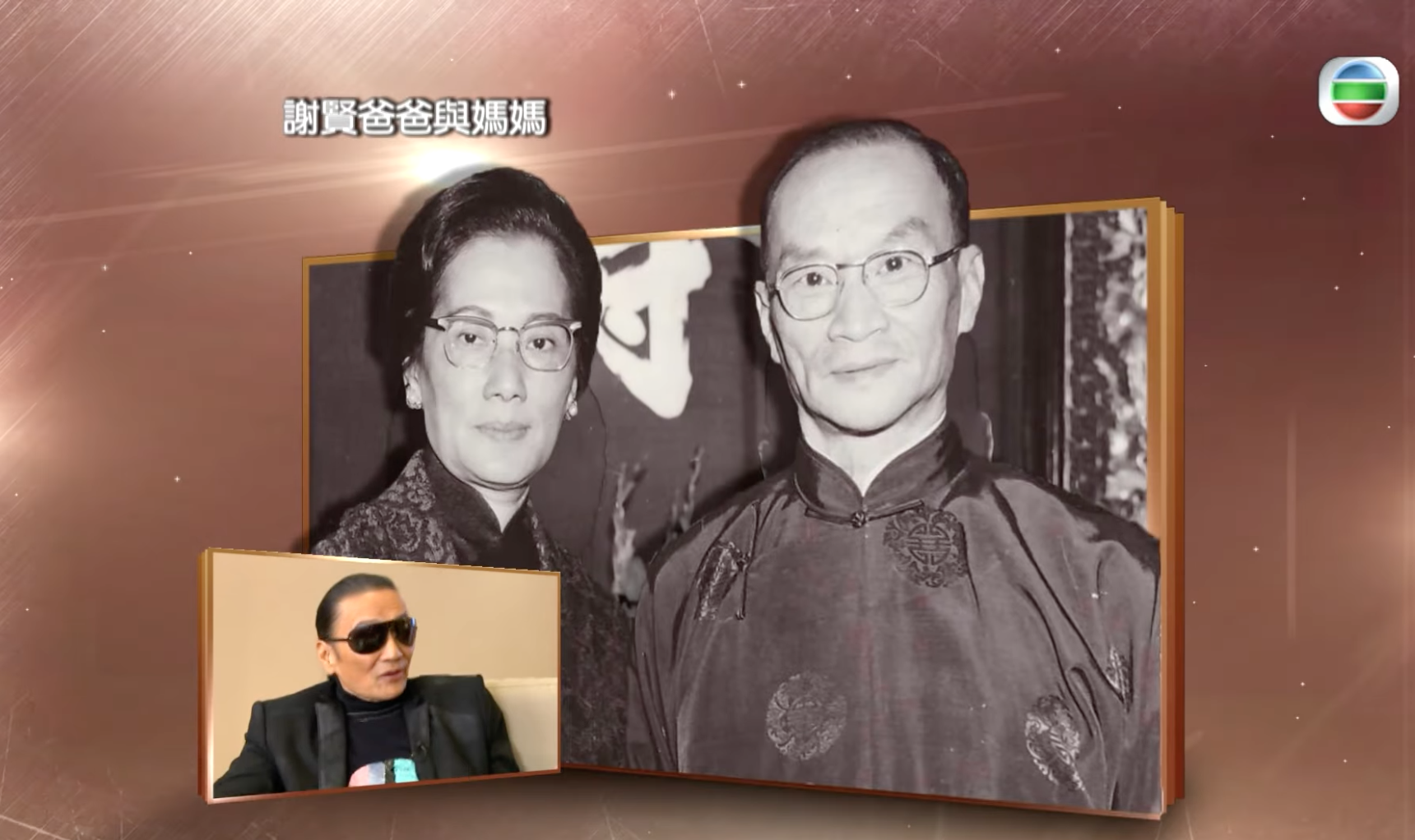 螢幕截圖 2026 07 20 下午4.46.40