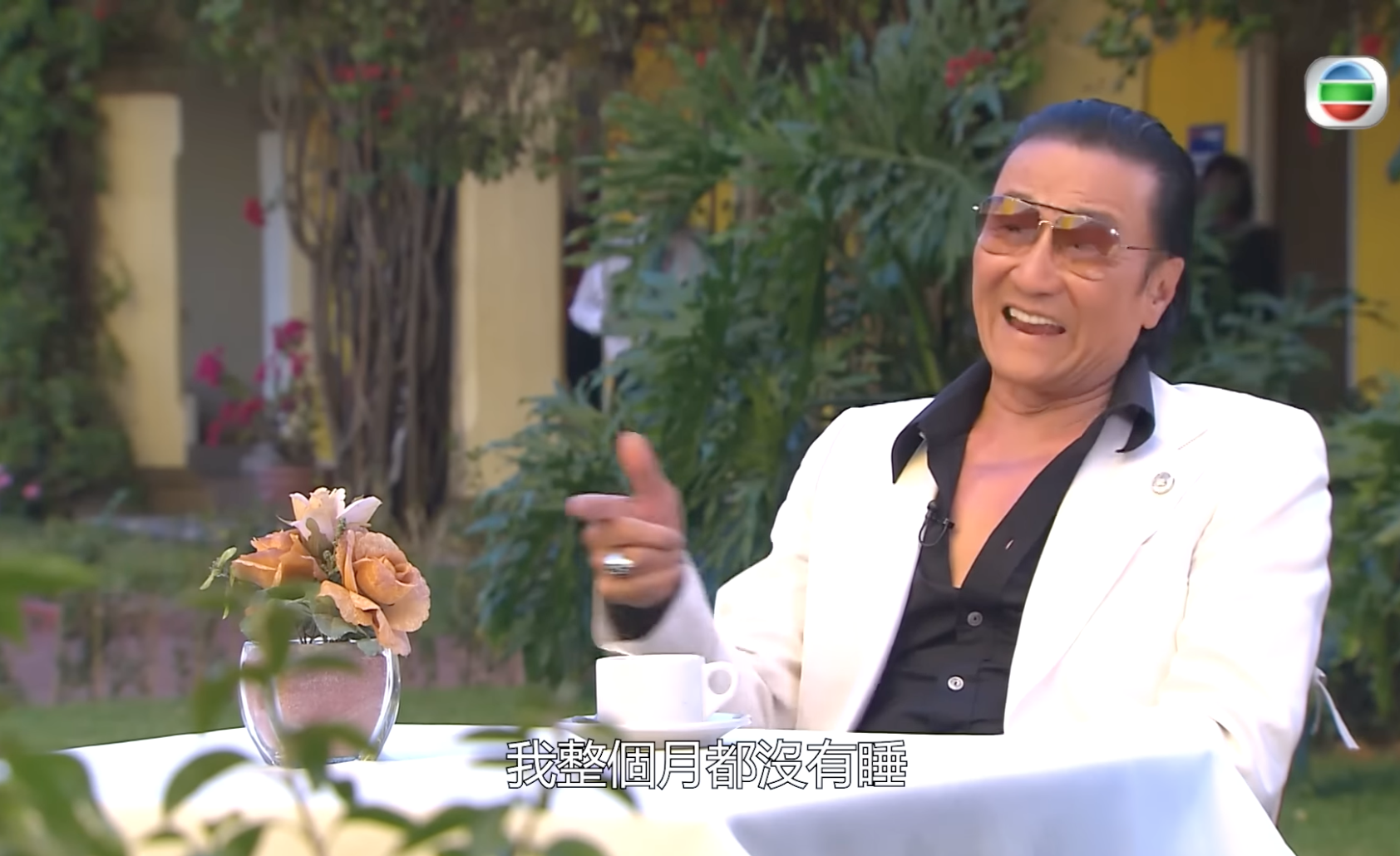 螢幕截圖 2026 07 20 下午4.28.57