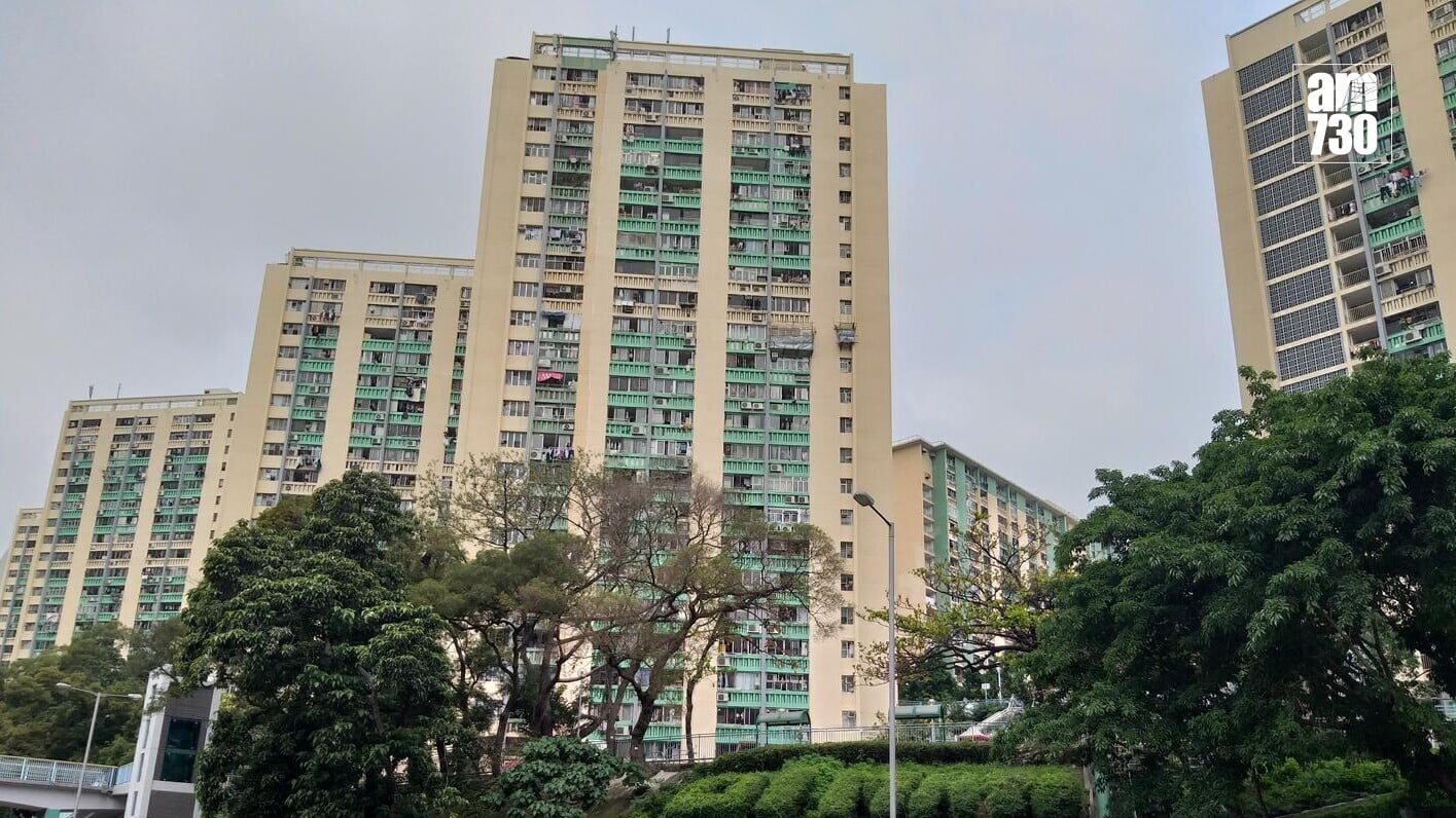 何文田愛民邨（資料圖片）