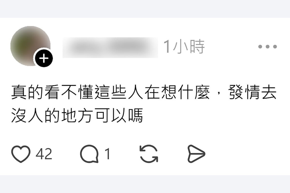 台灣一對男女被發現躺在IKEA的床上親熱,被路經顧客拍片,網民留言討論。(Threads截圖)