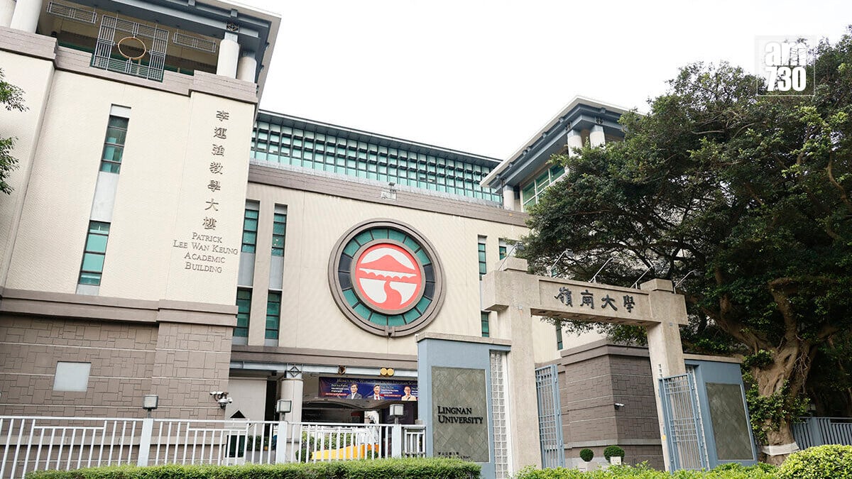 嶺南大學一項研究顯示，AI翻譯仍難取代專業人類傳譯。(資料圖片／林俊源攝)
