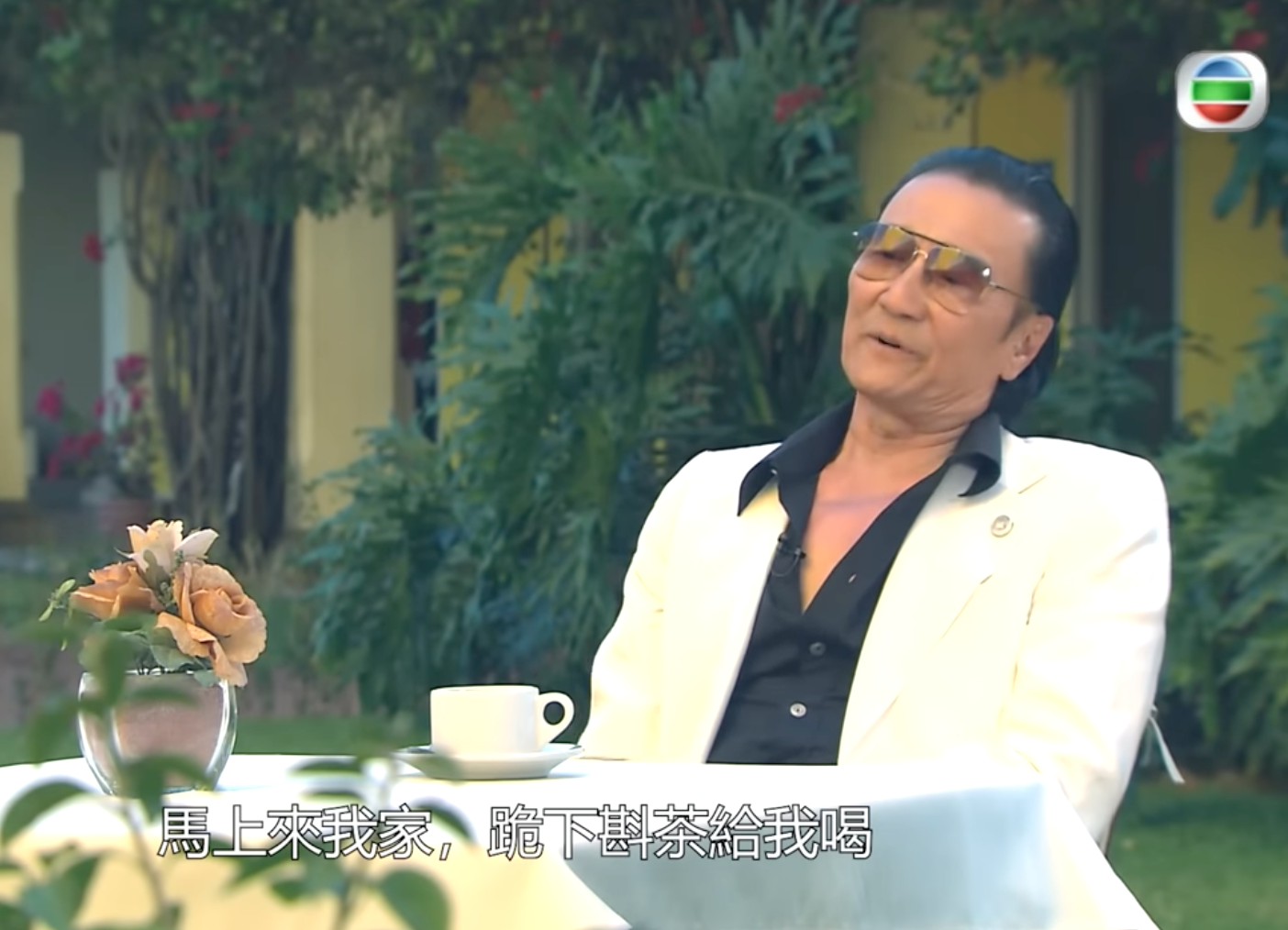 螢幕截圖 2026 07 20 下午5.32.36