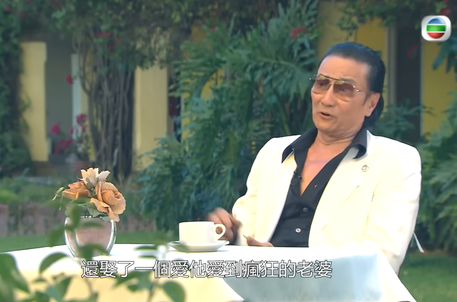 螢幕截圖 2026 07 20 下午5.32.12
