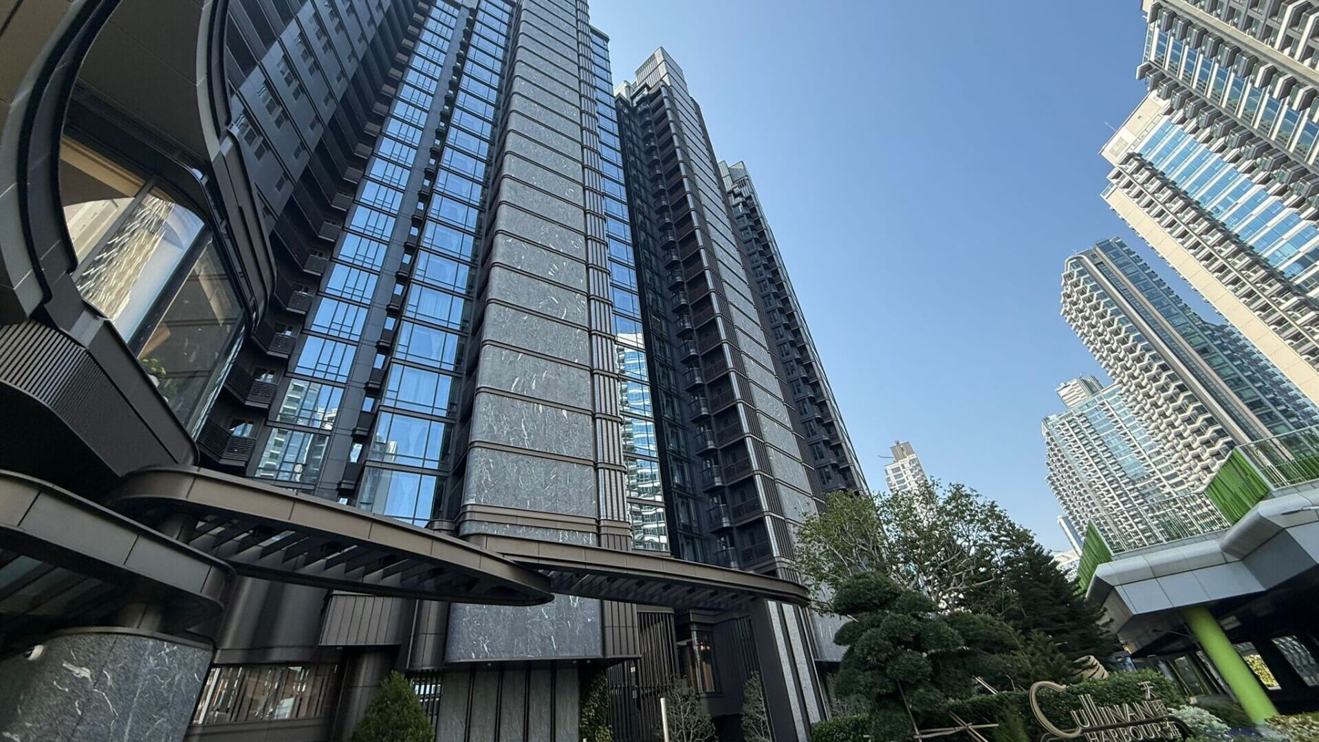 天璽·海再錄招標成交 近7100萬沽四房雙套戶｜啟德新盤