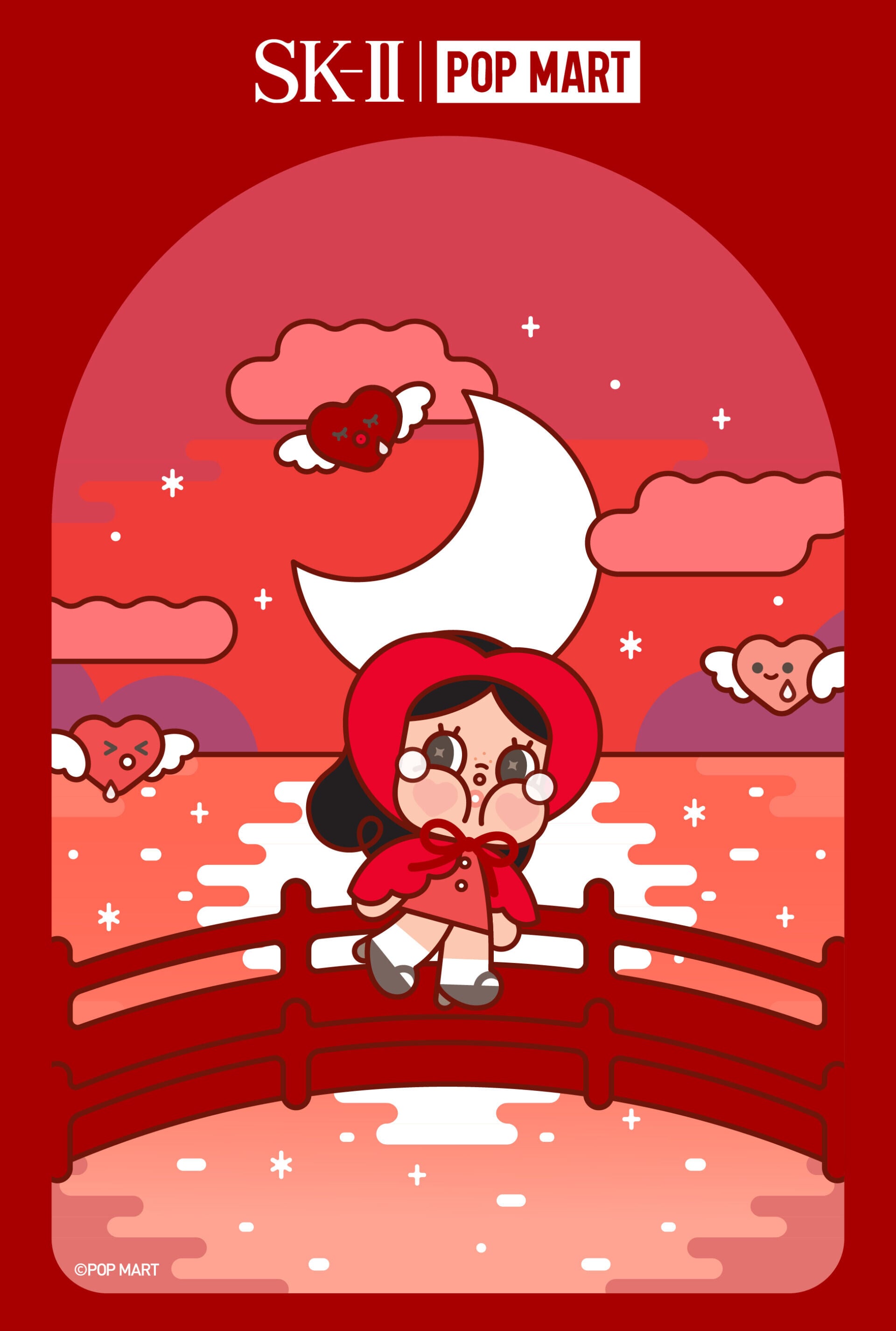 SK II x POP MART CRYBABY 神仙水聯名禮盒設計