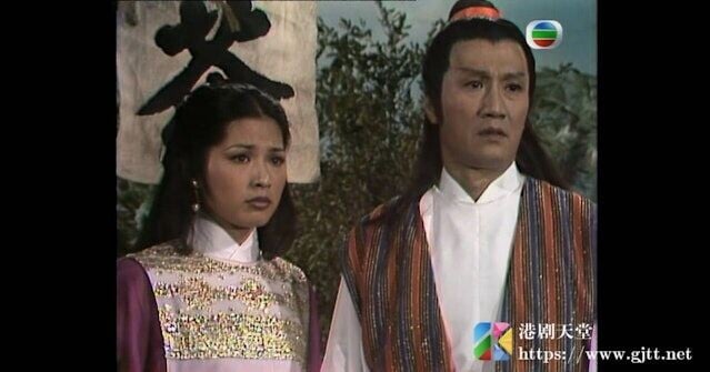 蕭十一郎 2