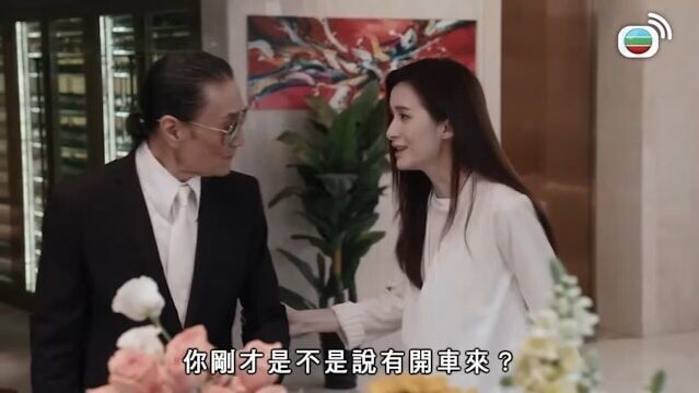 賭城群英會1