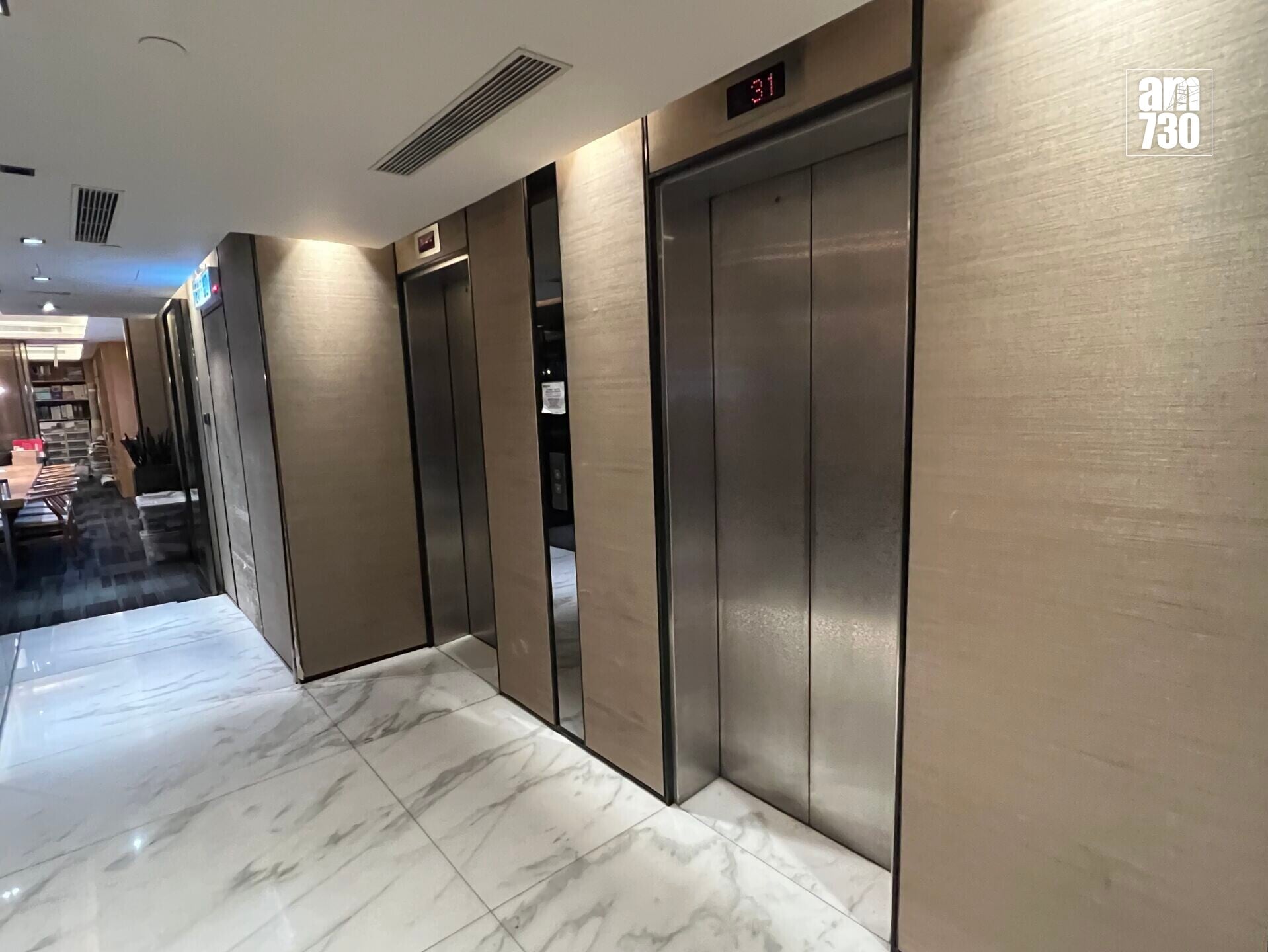 Office Lobby on 27th Floor