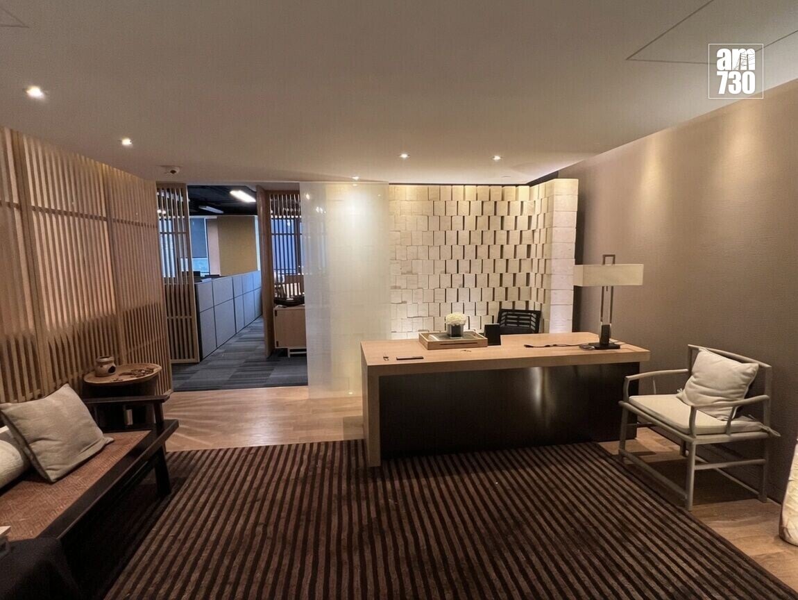 Reception Area