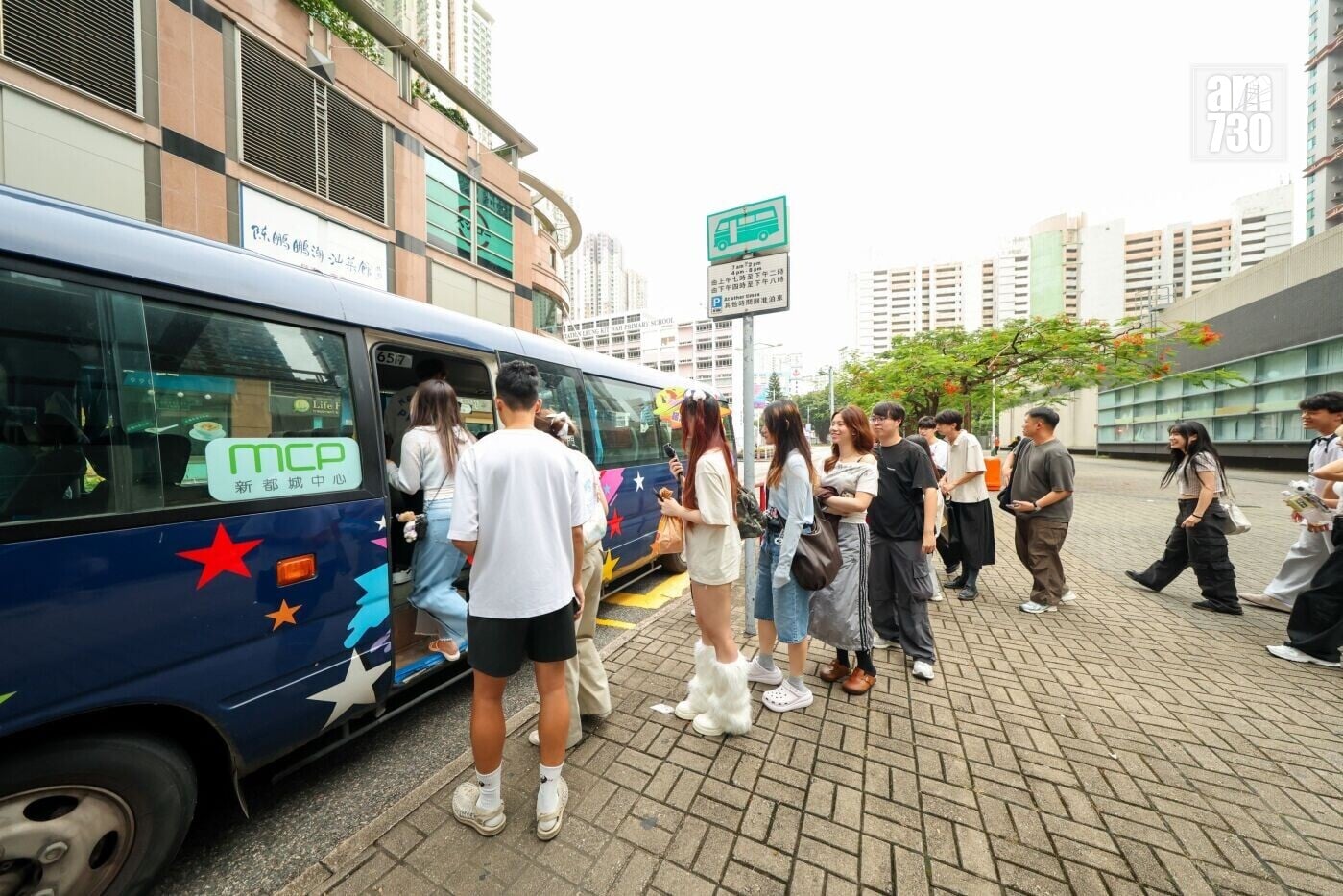 MCP新都城中心「香港人好鍾意返工」計劃大受歡迎,「免費早晨專車」名額全數換罄 (1)