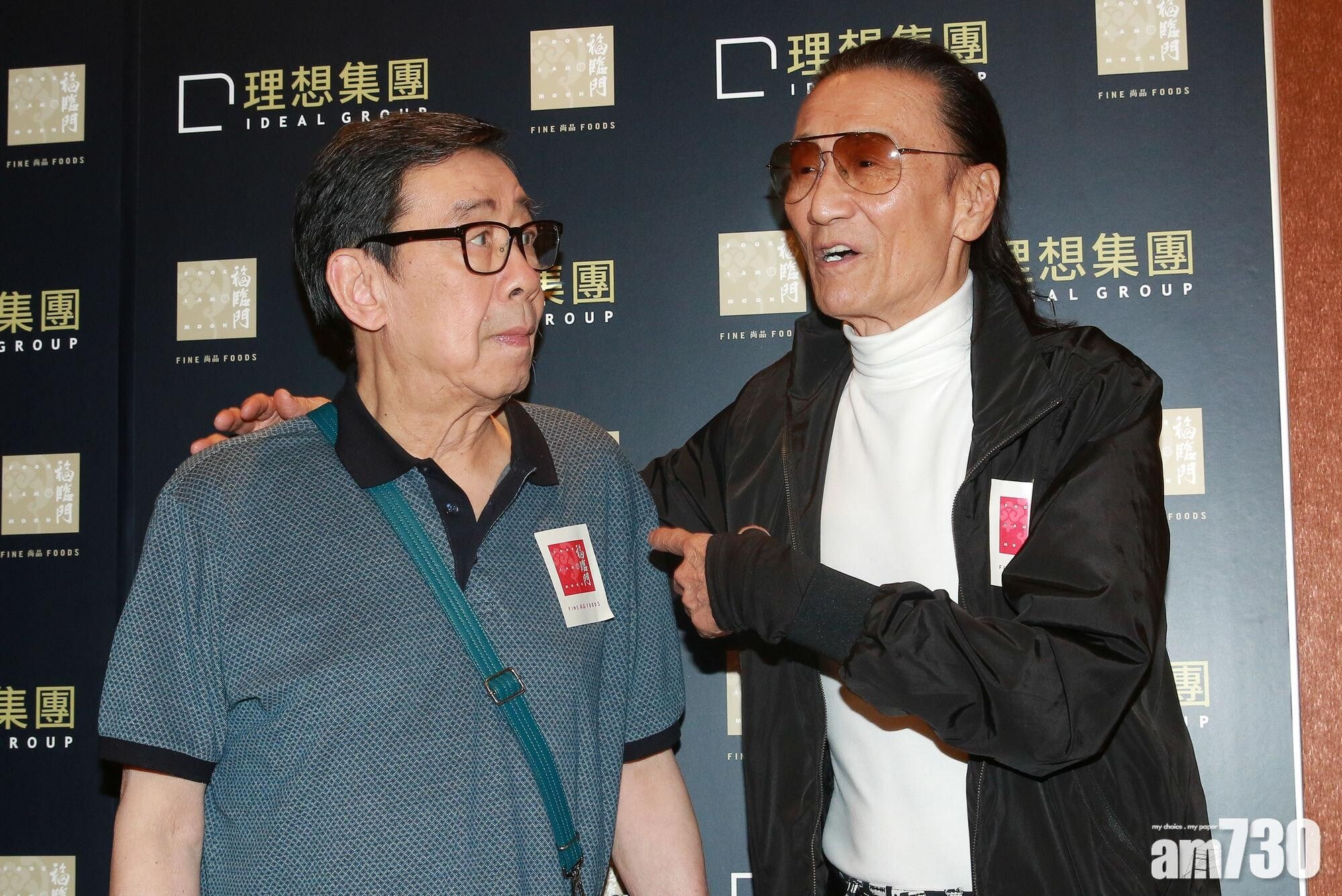 謝賢稱當年打曾江是做戲。