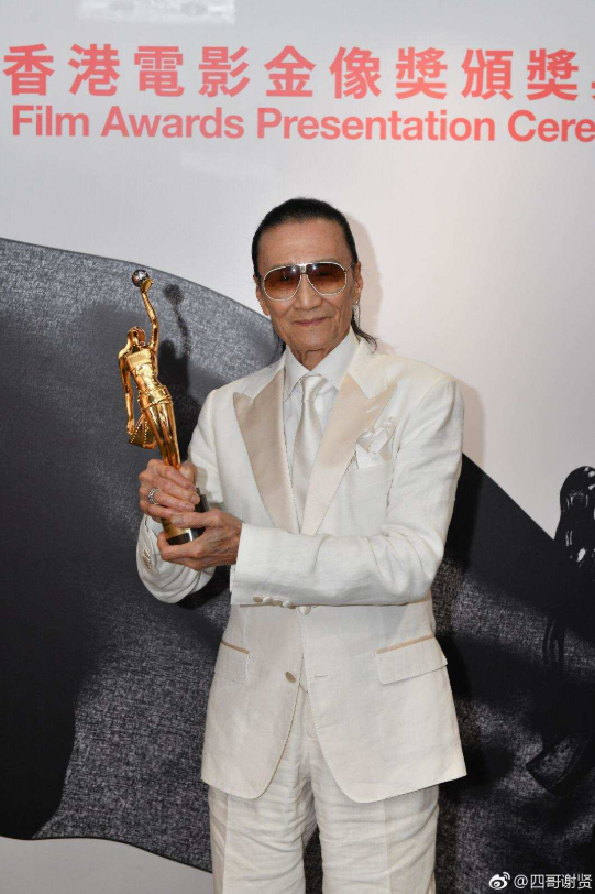 謝賢逝世,享壽89歲。(圖/翻攝自謝賢微博)
