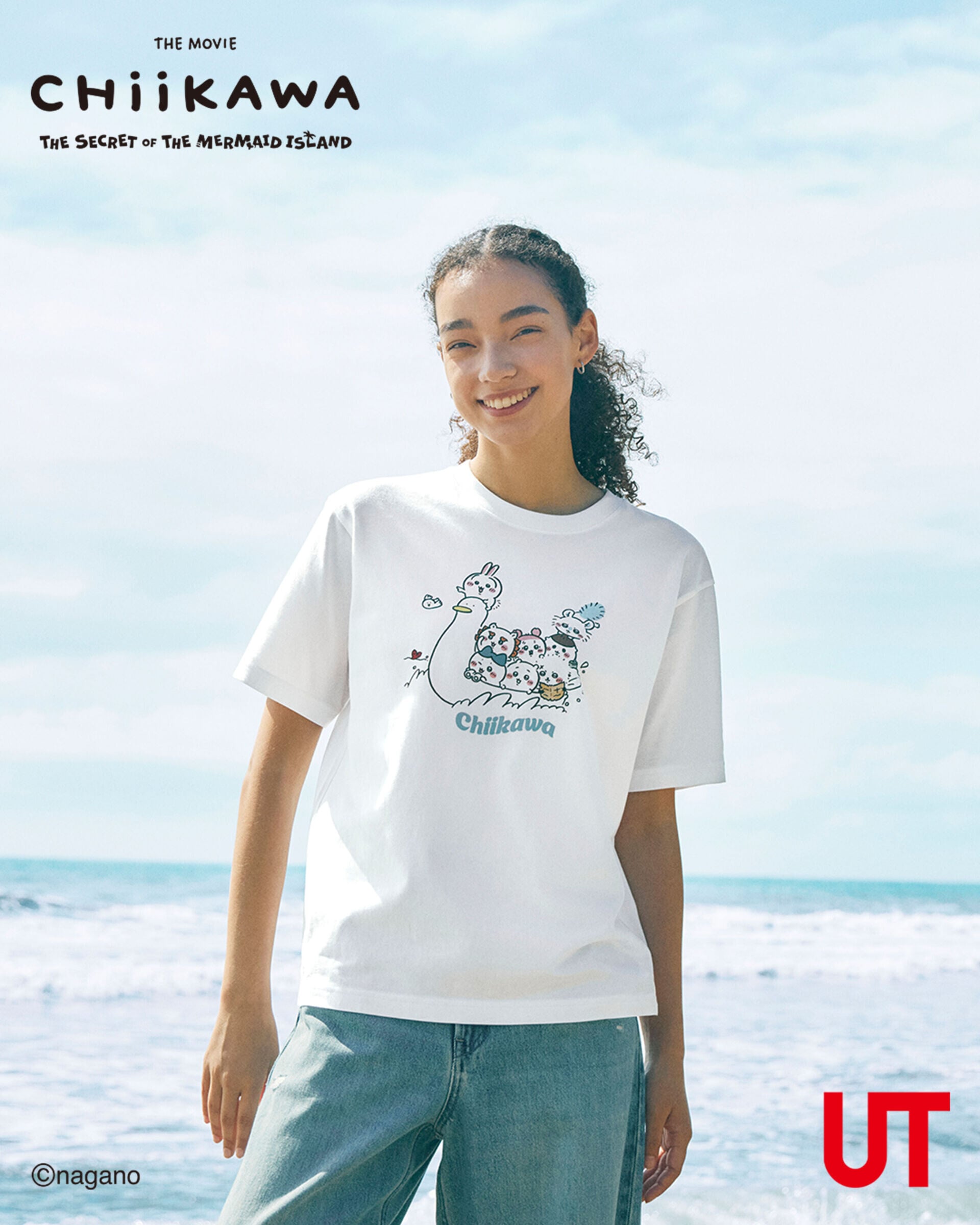 《劇場版CHIIKAWA 人魚島的秘密》UT系列7月登場
