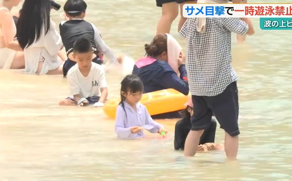 沖繩那霸市波之上海灘