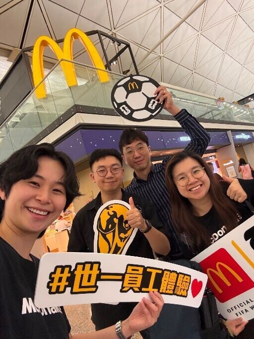 麥當勞全費資助員工到紐約觀看世界盃決賽。