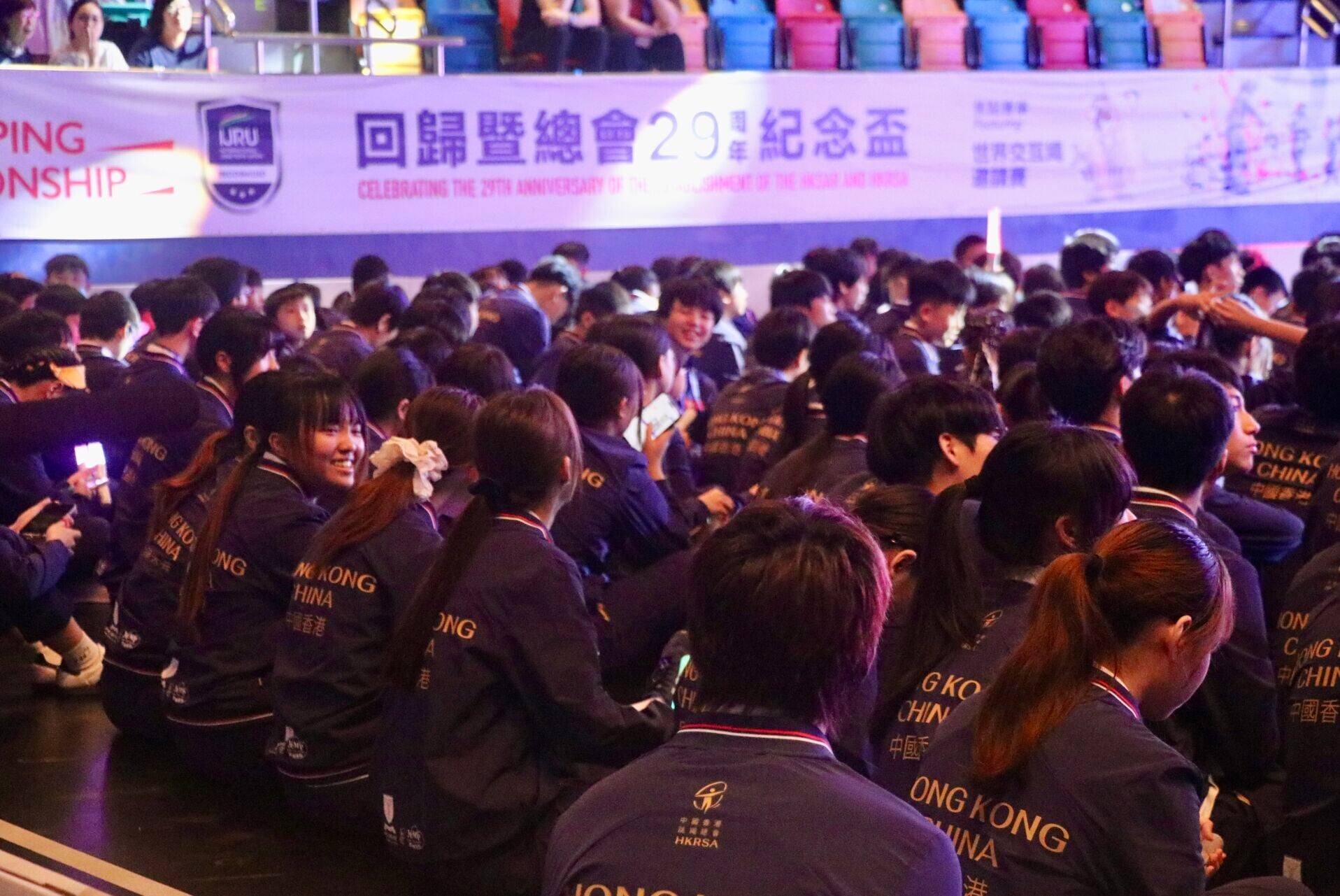 香港跳繩邀請錦標賽 2026,今屆獲得國際跳繩聯合會 (IJRU) 官方認證